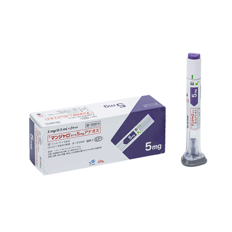 猛健樂 Mounjaro 5mg 商品圖